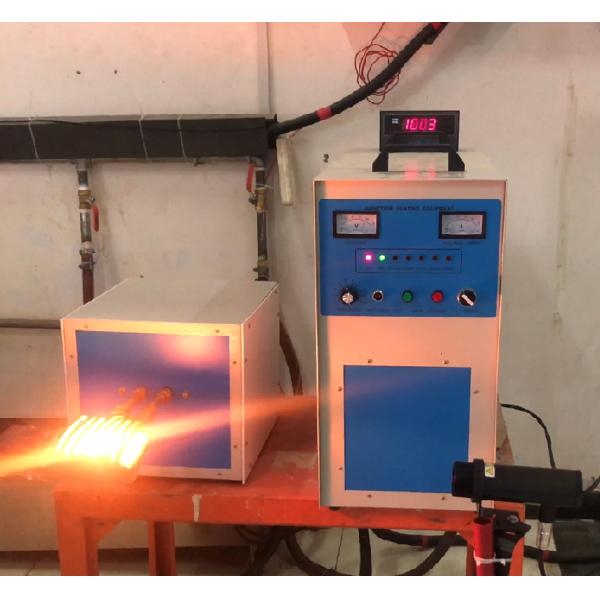 30KW Induction Brazing Welding Soldering Heating Machine