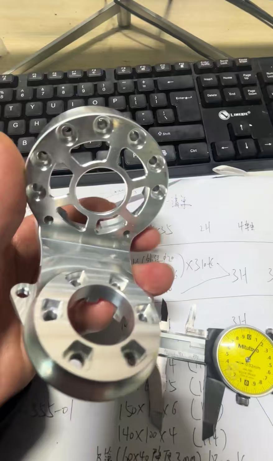 Quality Precision CNC machining of precision robot structural components for sale