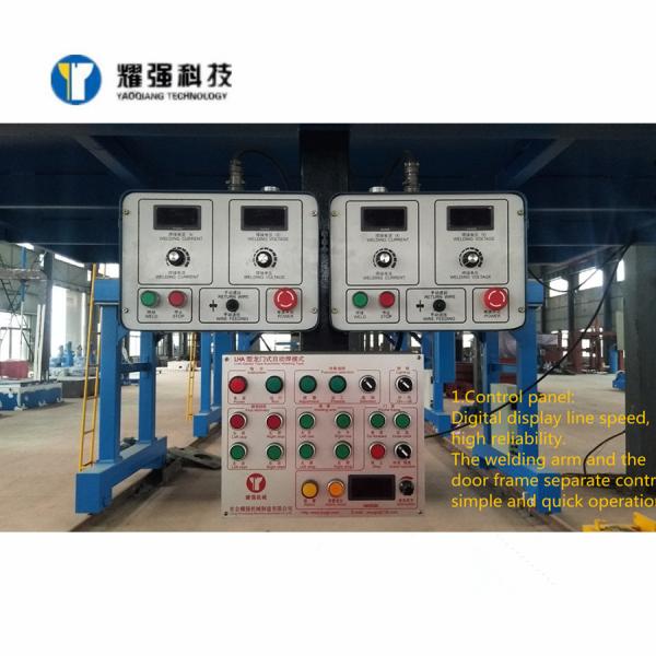 Gantry Cantilever Welding Machine 150-1000mm Single Arc Single Wire