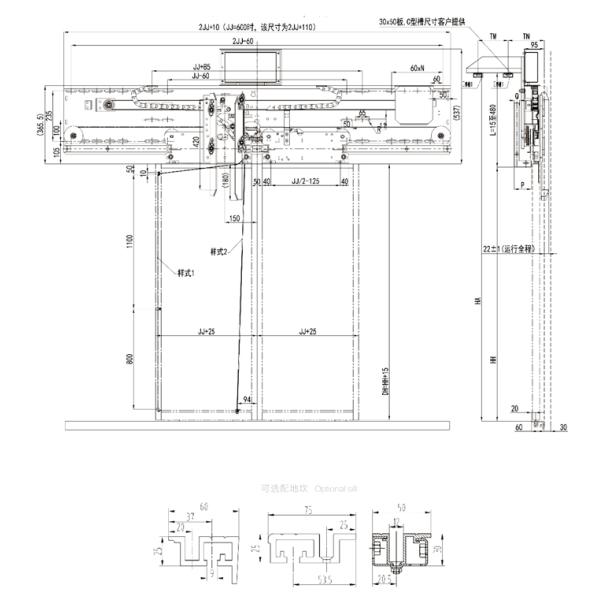 Center Opening AC PM Elevator Door Operator With ISO9001 Approval
