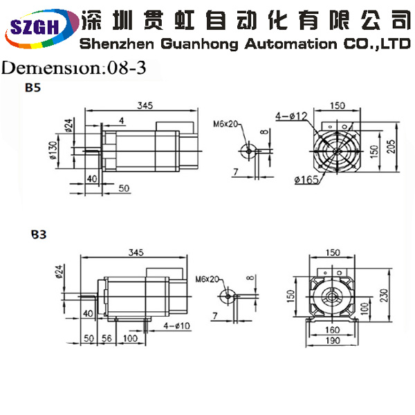 Low Noise 50Hz 9.5Nm Spindle Servo Motor For CNC Controller System , CE