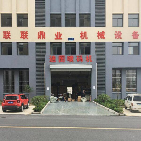 Packaging Material 16-19mm Width Pet Strapping Machine Single Gross Weight 4.72kg