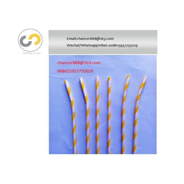 Flexible bendable drinking paper straw making machine, paper straw bending machine