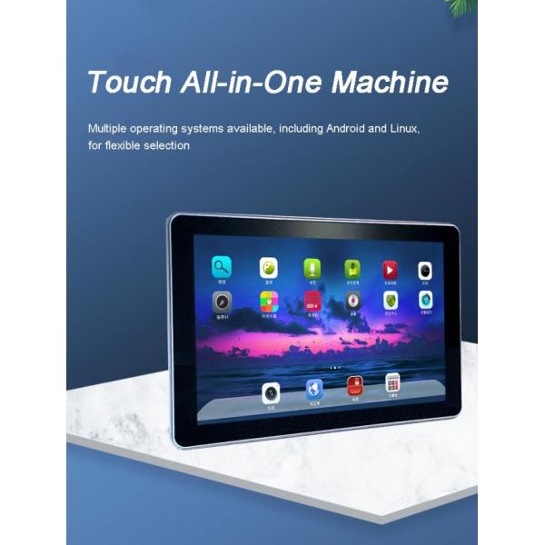 Square Mounted Industrial Computer Panel PC 12.1 Inch LCD Capacitive TouchScreen LCD Display Supports Android Google Play System HMI Vehicle
