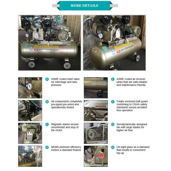 Silk Portable Piston Type Air Compressor Two Cylinder 7.5hp 8bar