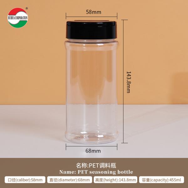 Wholesale Sample Provided Plastic Spice Jars Bottles Containers With Black Lid Perfect for Storing Spice and Powders