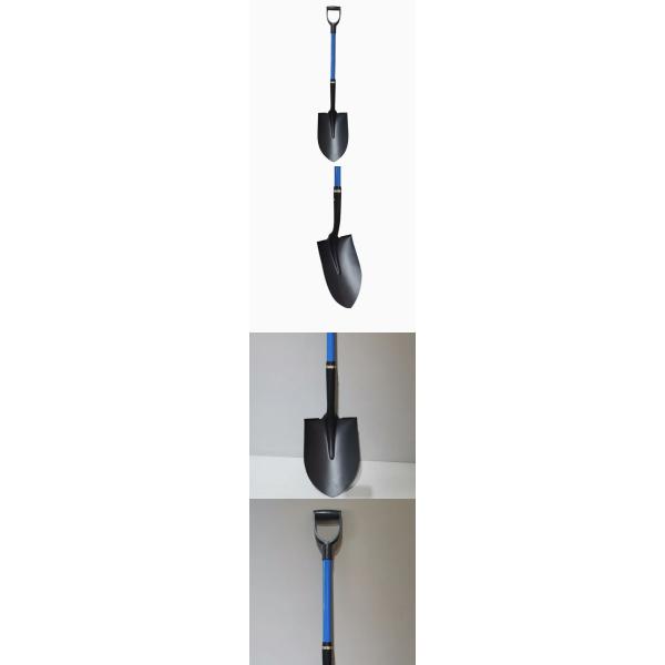 shovel