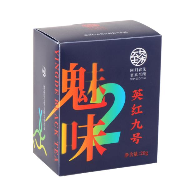 Clear Packaging Translucent Transparent Frosted PP Plastic Box Packaging