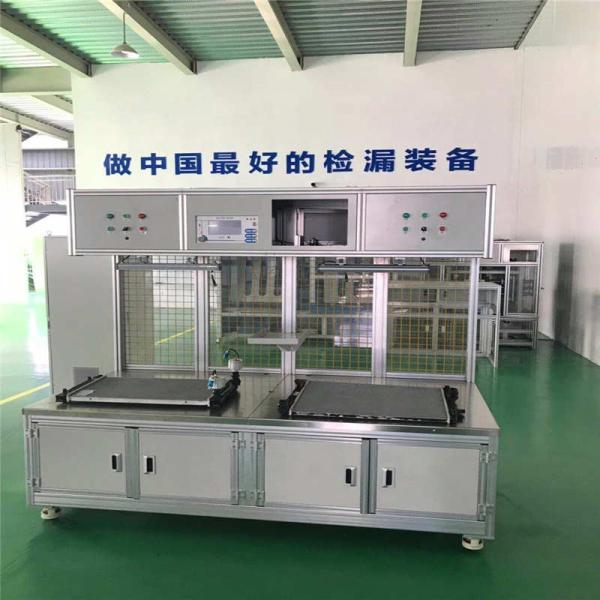 Dry Type PLC Radiator Leak Tester For Brazing Radiators