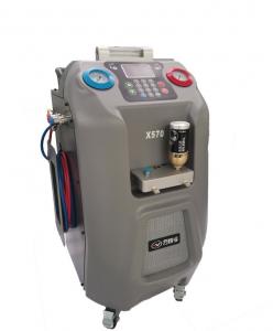 Quality 400g/Min Ac Refrigerant Recovery Machine R134a Recovery System for sale