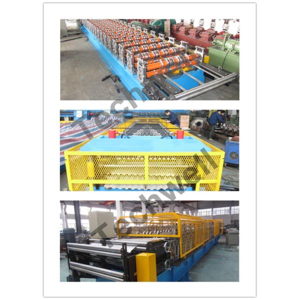 Aluminium Corrugated Profile Roof Roll Forming Machine with Automatic PLC Frequency Control