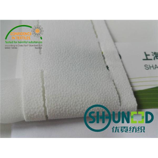 White Stretchable Waistband Interlining Elasticity Woven Fusing 130 - 145 ℃