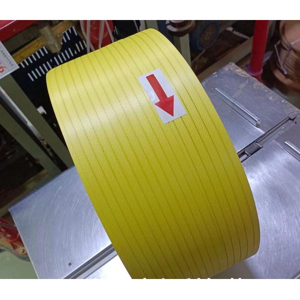 PP packing 3 belt, environmental protection packing tape, PP binding tape, width: 5-19mm,color optional, meter length