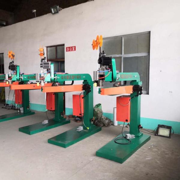 2500kg Corrugated Carton Stitching Machine 1400mm