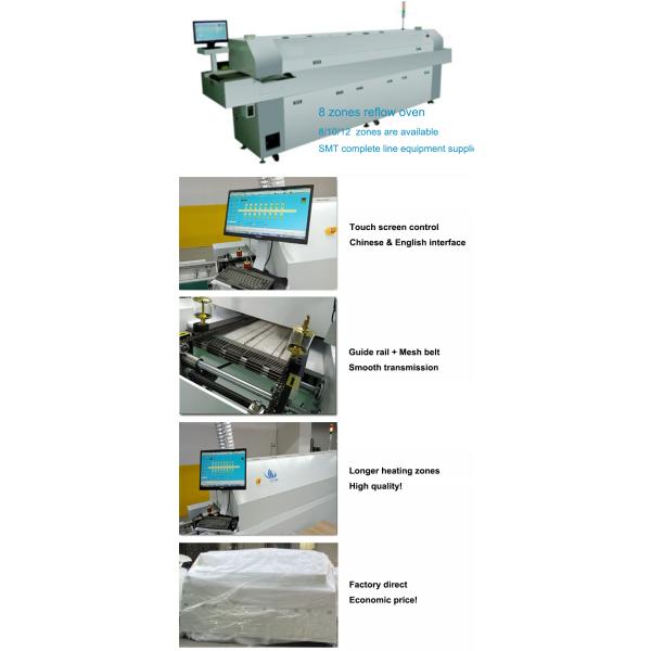 SMT PCB Assembly Line Machine LED Strip Light Reflow Soldering Machine