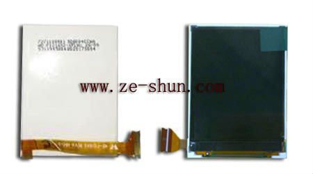 mobile phone lcd for Motorola i465