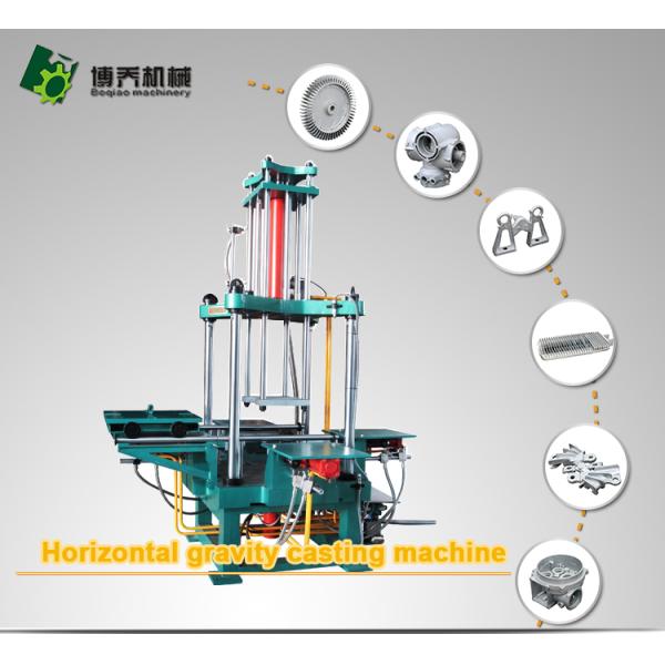 Automatic Gravity Die Casting Machine For Overhead Line Accessories