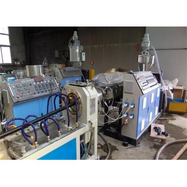 Single Screw PE Plastic Pipe Extrusion Line , PE Carbon Spiral Reinforcing Pipe Production Line