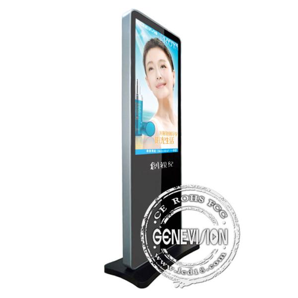 16:9 Aspect Ratio Kiosk Digital Signage With Multi OSD Language