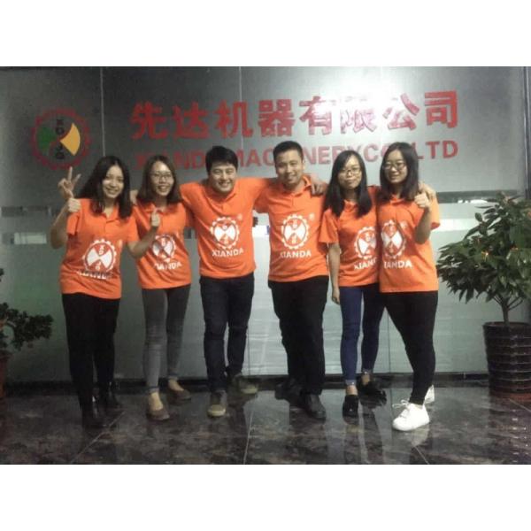 Xianda Machinery Service