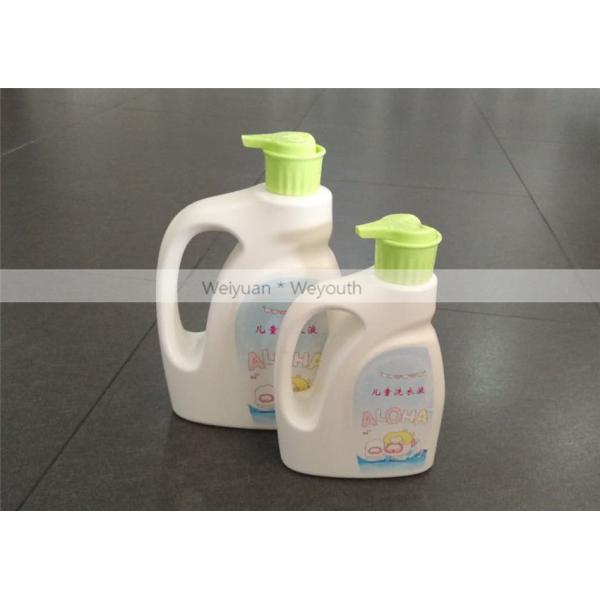 Laundry Detergent Pump and External Spring Lotion Pump Dosage 4.5ml Liquid Pump