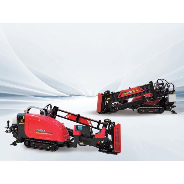 GS130-LS horizontal directional drilling machine, 13ton horizontal directional drilling machine, 13ton hdd machine, 13ton hdd rig