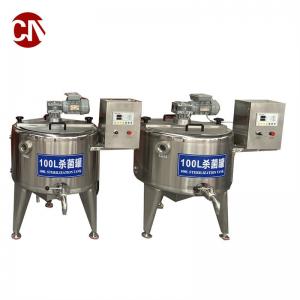 Quality Customized Fruit Juicer Production Line Processing Machine for Fruit Vegetable Juicer for sale