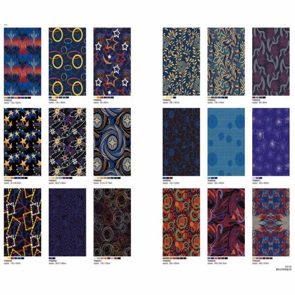 Hot sales 3D stars and crescent pattern corridor PP carpet