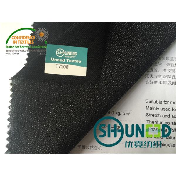 Broken Twill Weave Interlining Material Fusible Adhensive Black