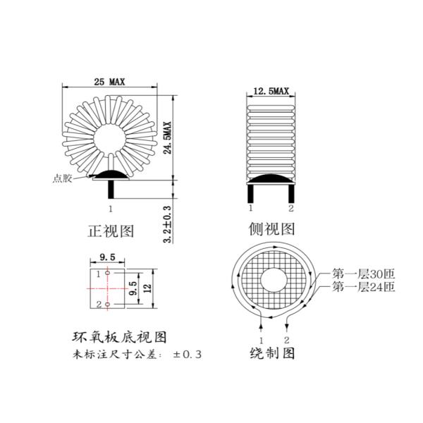 T80-14 DIP Power Inductor DW3393