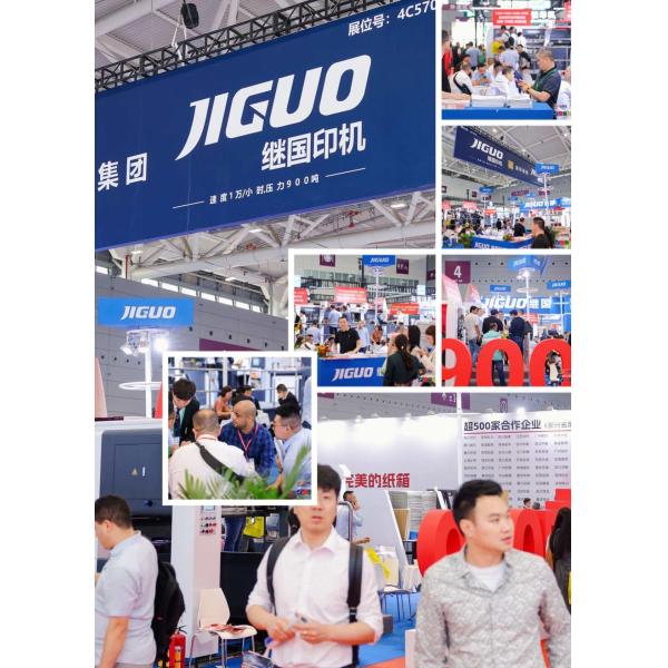 Double Unit Automatic Hot Foil Stamping Machine Hot Embossing And Die-Cutting And Stripping For Packing Paper And Puzzle