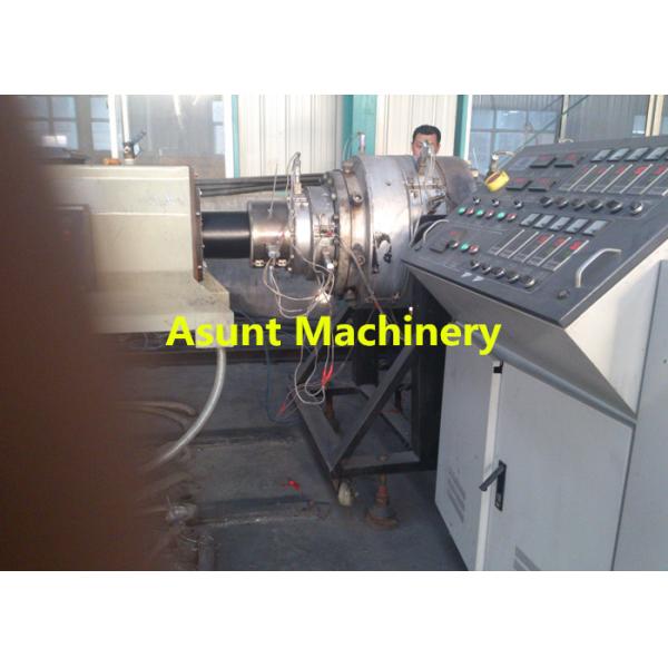 16-63mm Plastic Pipe Making Machine , PE Single Screw Extruder Machine