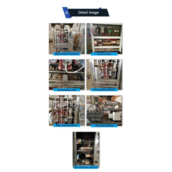 Vertical Full Automatic 420V Vacuum Seal Packing Machine 304SS Airtight