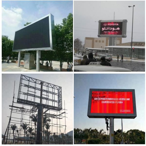 IP65 Pixel Pitch 5mm Outdoor Fixed Led Display Waterproof UV Proof