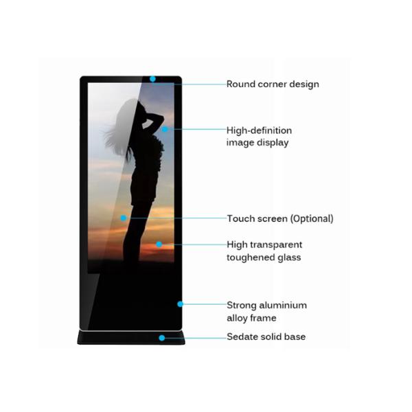 Double Sided Floor Standing Digital Signage 89 Degree Viewing Angle