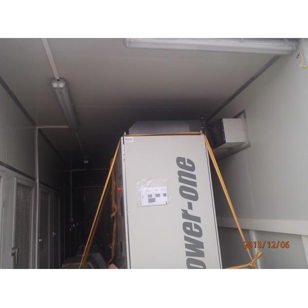 Special 20GP Shipping Container Equipment