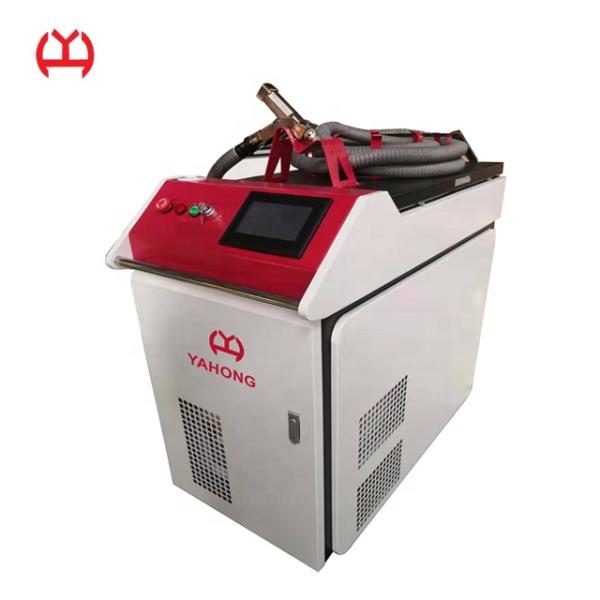 Optical Fiber Laser Welding Machine , CNC Laser Welding Machine Small Dimension