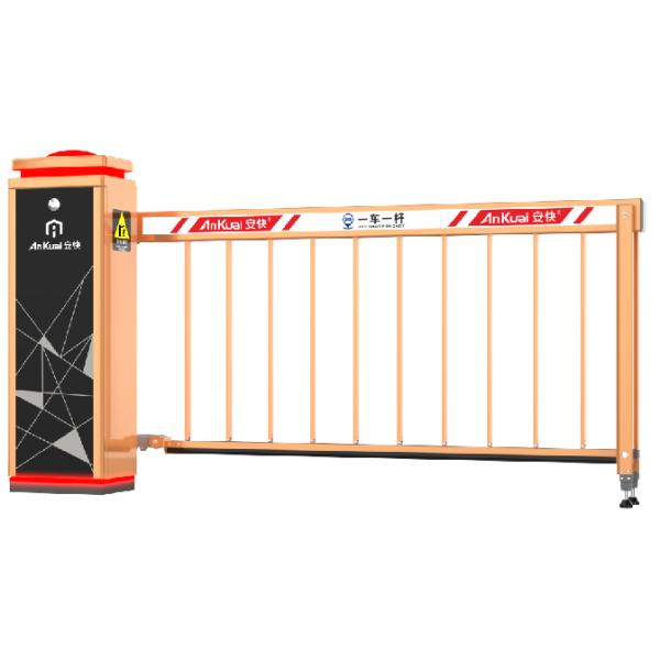 Maximum Remote-Control Distance ≤30m Automatic Boom Barrier Temperature Range -30C- 80C