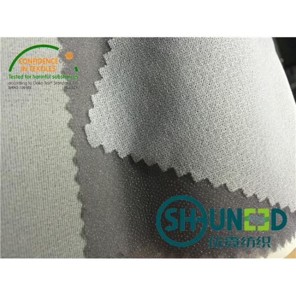 Stretch Black Fusible Interfacing , C3022WS Shrinkage Resistant Vilene Interlining