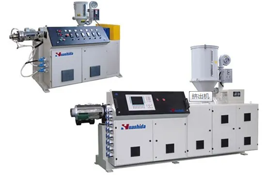 PE PP Plastic Sheet Board Production Machine Line with Three Roll Calender for Single & Multilayer Sheets 0.2-3mm Thickness 800mm Width
