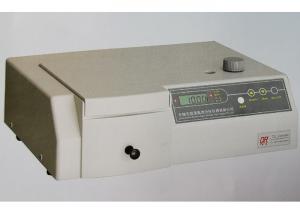 Quality High Accuracy Optical Emission Spectrometer Completely Sealed Analysis Instrument for sale