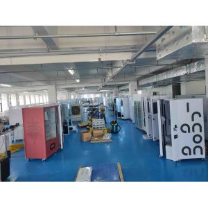 Guangzhou Micron Vending Technology Co.,Ltd