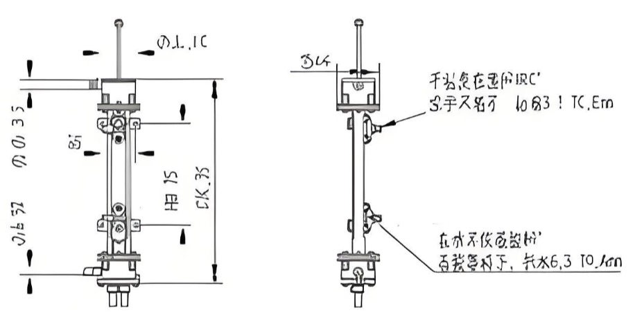 Motor pump