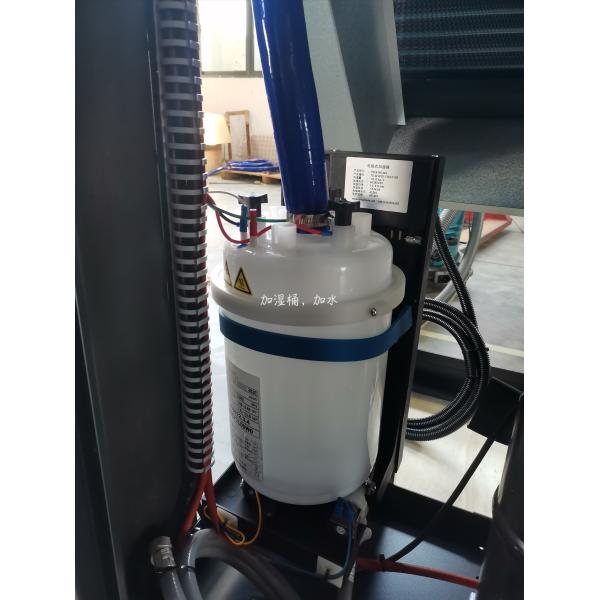 HAIRF Copeland Compressor Precision Cooling Unit