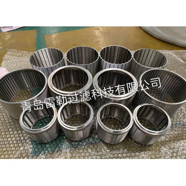 0.1mm Diameter 165mm Sand Mill SS316L Filter Screen