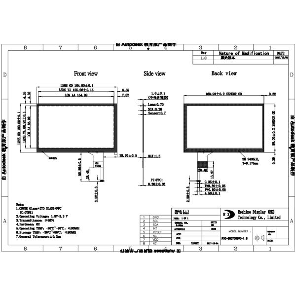 Smart Home FPC Capacitive Touch Panel , 1024x600 Projected Capacitive Touchscreen