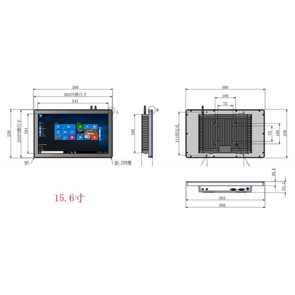 15.6 Inch Vesa Mount Flat Touch Embedded Touch Screen PC Computer With CPU J6412 J4125