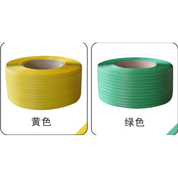 Strap Width 5-19mm Polypropylene Strapping Band Extrusion Line Customizable Colors Durable