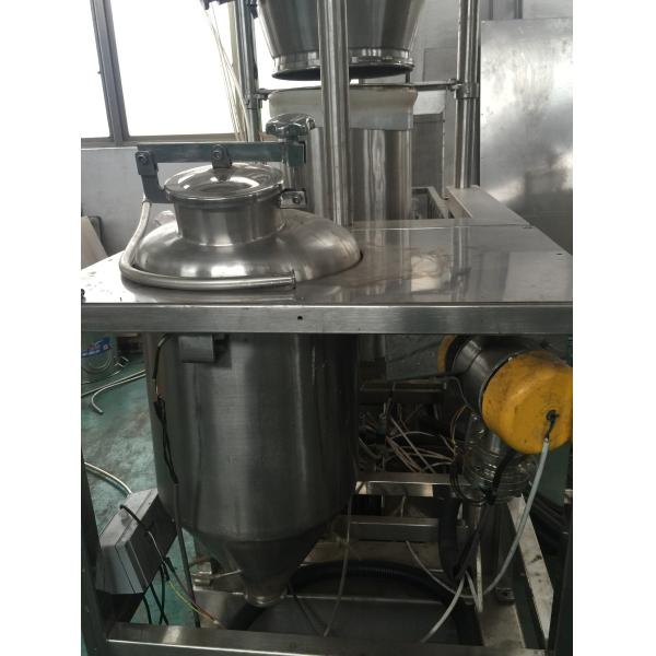 Fluidized Vibrating Continuous Dry / Wet Granulation Machine With Spray Clean Ball Device