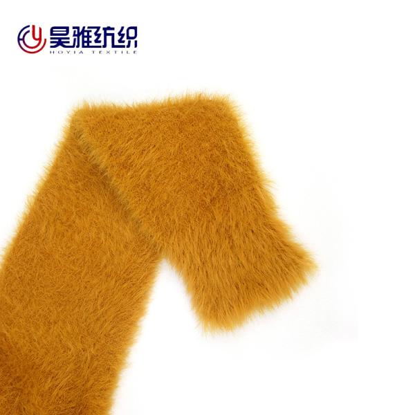 100% Feather Nylon Polyester Blended Yarn 100 Colors High Tenacity